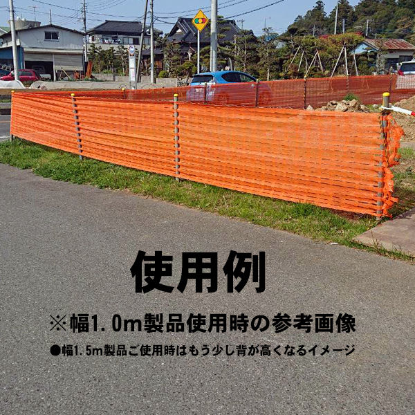 使用例参考