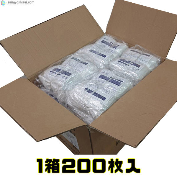 レインコート 外箱 200枚入