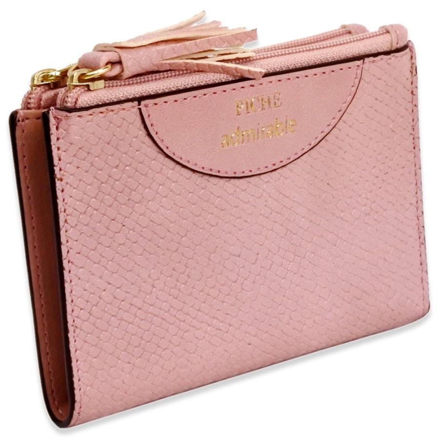 Shopping C Yimg Jp Lib Kanoa 1010 Az Pi Jpg Siz Shopping C Yimg Jp Lib Kanoa 1010 Az Pi Jpg Siz