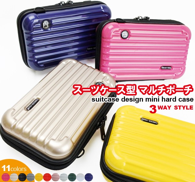 スーツケース型ポーチ キャリーケース型ポーチ マルチポーチ ポシェット ショルダー コスメポーチ 旅行 デジカメケース ブランド 2way 得トク0626 Bk 001 Kanoa 通販 Yahoo ショッピング