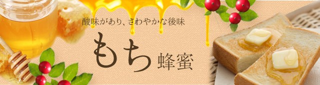 高知県産⭐︎蜂蜜⭐︎濃厚⭐︎日本ミツバチ⭐︎1200g２本 国産はちみつ】あかしあ蜂蜜 1200g