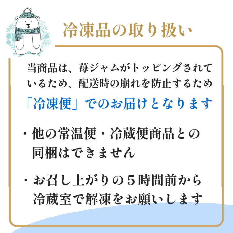 att