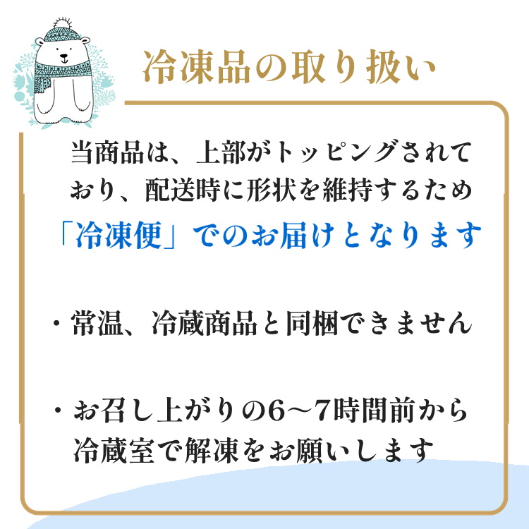 att