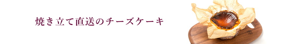 タイトル画像