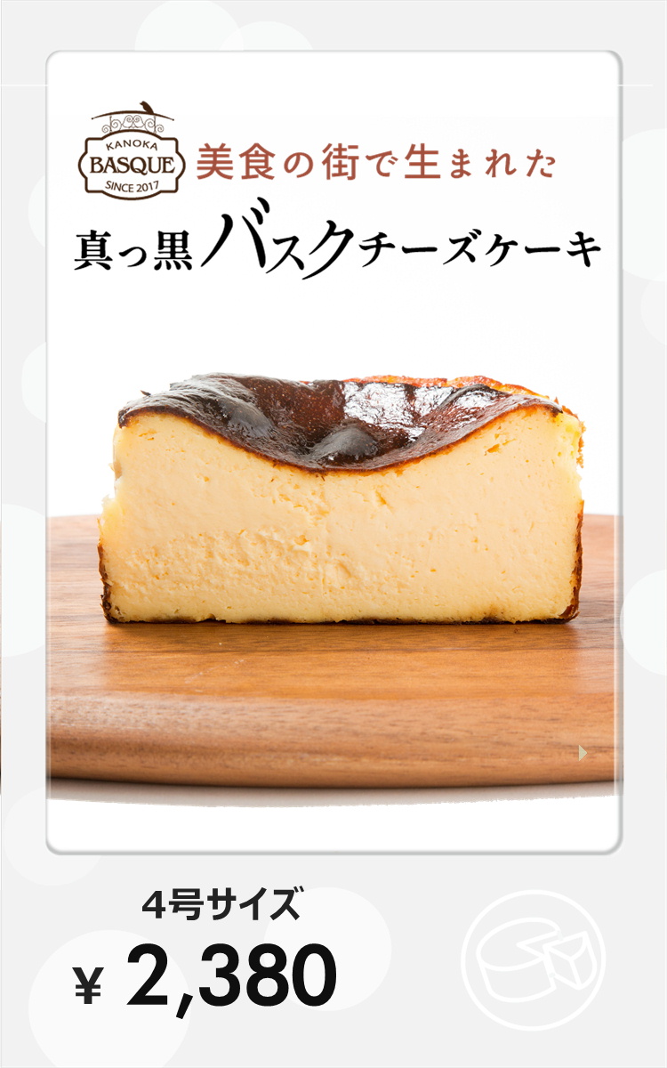 が大特価！ パウンドケーキ ウイークエンドシトロン