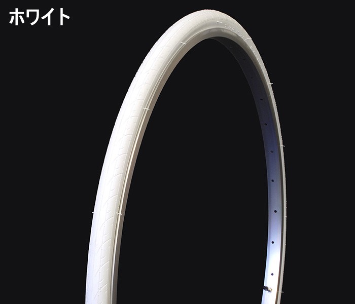 700C カラータイヤ 700x28C クロスバイク ロードバイク : カノン