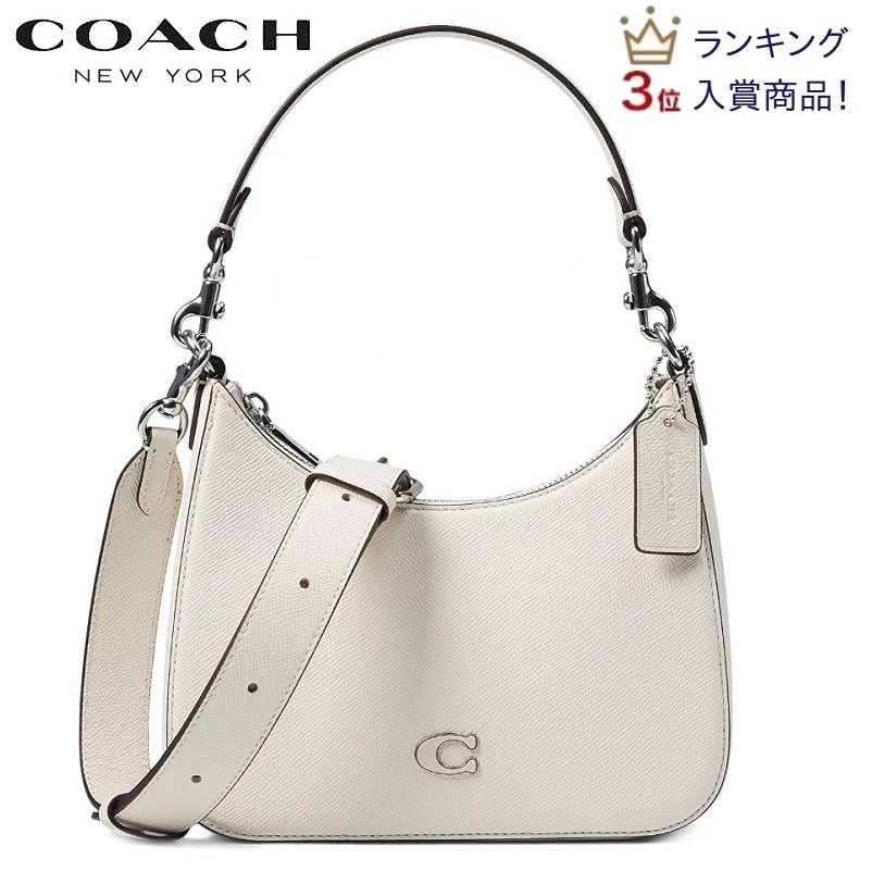 残りわずかセール 2023新作 コーチ COACH 2way 新作 バック ショルダー