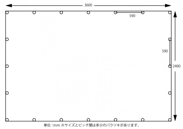 トラックシート 2ｔ メッシュ トラック 荷台 シート カバー ゴムバンド付 サイズ 3.6m×2.4m 平シート H-30ME 帆布 日本製