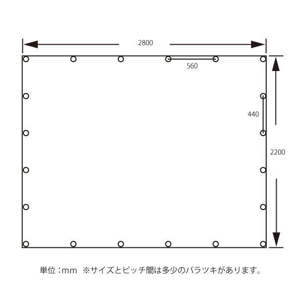 小型トラック用荷台シート UVシルバーシート 紫外線防止 #4000 1t用 サイズ 2.8×2.2ｍ 平シート ゴムバンド付 厚手 荷台カバー 日本製