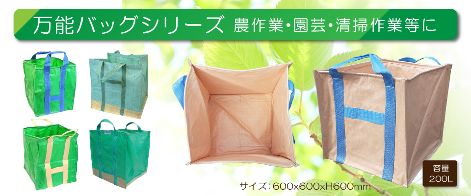 環流ドットコム - 新商品｜Yahoo!ショッピング