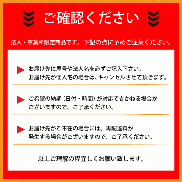 フレコンスタンド 工場用  マジックテープ 折りたたみ式 四角 スクエア サイズ 830×830×1100mm 廃材 紙くず 木くず 袋 バッグ 運搬