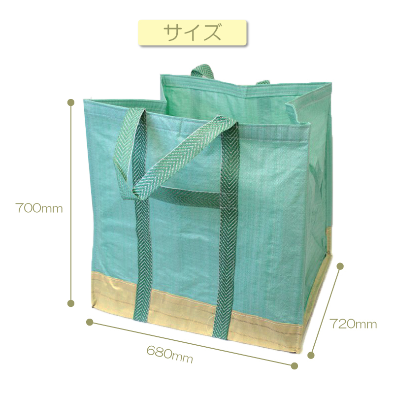 大型ゴミ袋 340L : 環流ドットコム - 通販 - Yahoo!ショッピング