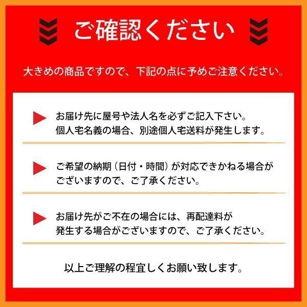 耐候性大型土のう袋 土嚢袋 ブラック 黒 3年 2t 丸型 トン袋 紫外線