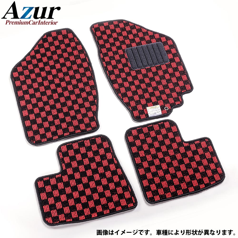 Azur フロアマット チェック柄 レッド ツイン EC22S (H15.01 H17.08) 代引不可 :azsu0045re 001:関西オートパーツ ヤフー店