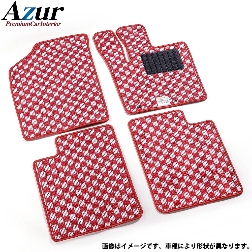 Azur フロアマット チェック柄 レッドホワイト コペン L880K (H14.06 H24.09) 代引不可 :azda0015rew 001:関西オートパーツ ヤフー店