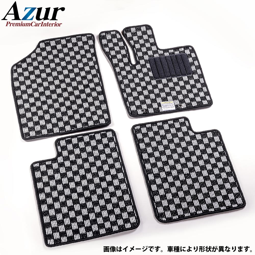 Azur フロアマット チェック柄 ホワイト コペン L880K (H14.06 H24.09) 代引不可 :azda0015wh 001:関西オートパーツ ヤフー店