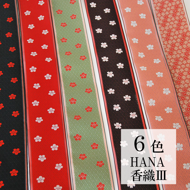 シャボン玉　畳の縁 herikiri021-3.jpg