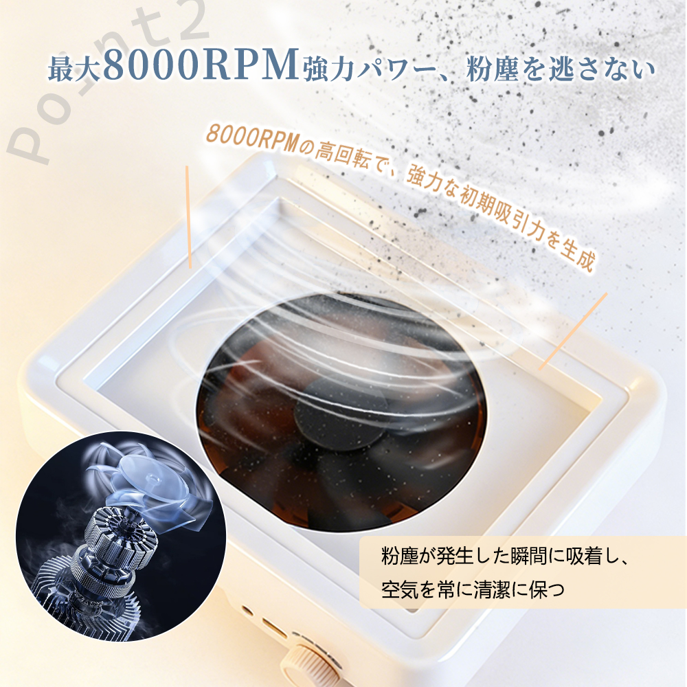 超低価セール」 ネイルダストコレクター 集塵機 静音 強力吸引 ジェル