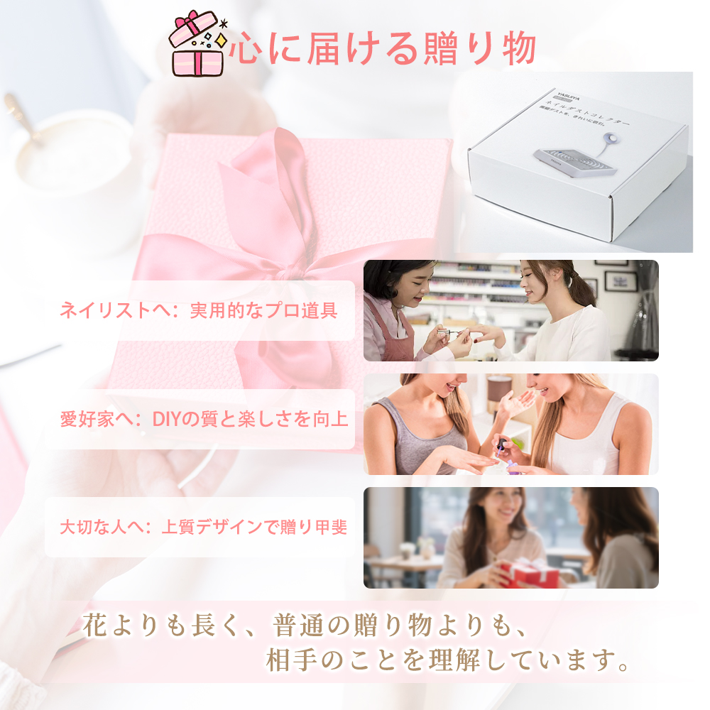 aimi⭐️きみをまもるくんG3無線 ネイルダストコレクター きみをまもるくん🎀ネイルダスト集塵機🎀数量限定発売