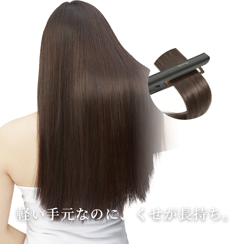 「超低価セール」 ヘアアイロン カール ストレ...の詳細画像4