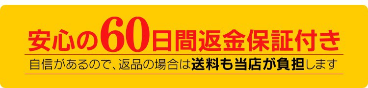 ホルミシスシート（バドガシュタイン鉱石シート）ホルミシス効果 健康 快眠 プレゼント 贈り物 ラドンシート ラジウムシート ホルミシスシート ご質問は