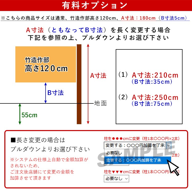 竹垣 Diy 人工 仕切り 柵 樹脂 フェンス 組立式 垣根 建仁寺 A型 両面