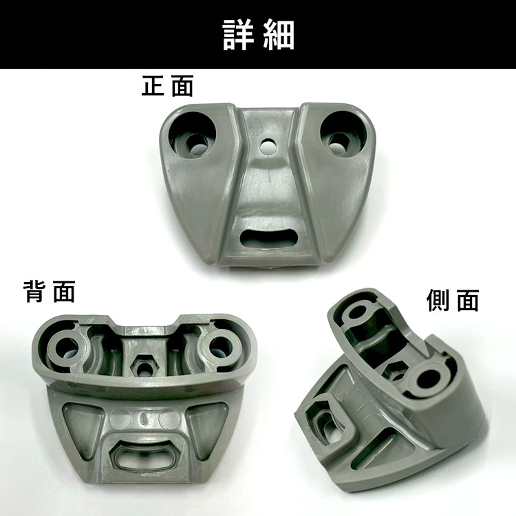 подробности