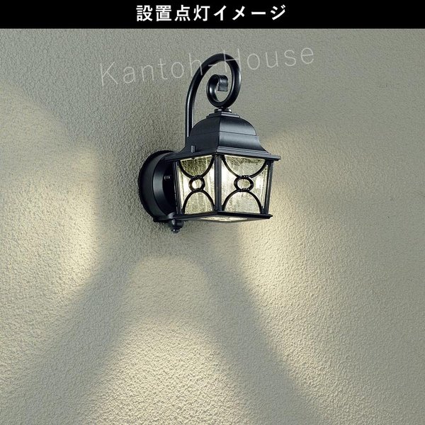 玄関照明 外灯 屋外 照明 センサー付き 人感センサー ポーチライト