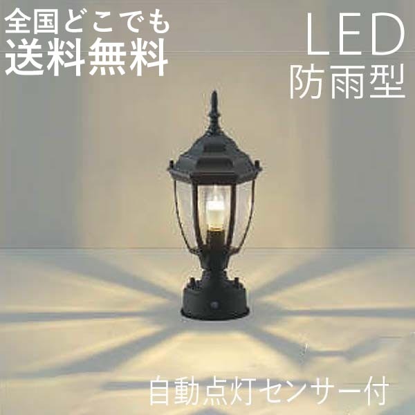 【送料無料/新品】 20220727_ki0015.jpg 西洋