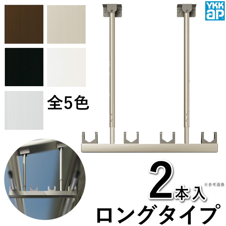 テラス屋根 DIY ベランダ 雨よけ YKK 1間×3尺 アール 移動桁 熱線遮断