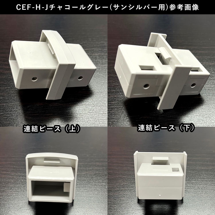 フェンス2枚、ジョイント2個　【直接取りに来てくれる方】 楽天市場】単管パイプ ジョイント（フェンス｜エクステリア・ガーデン