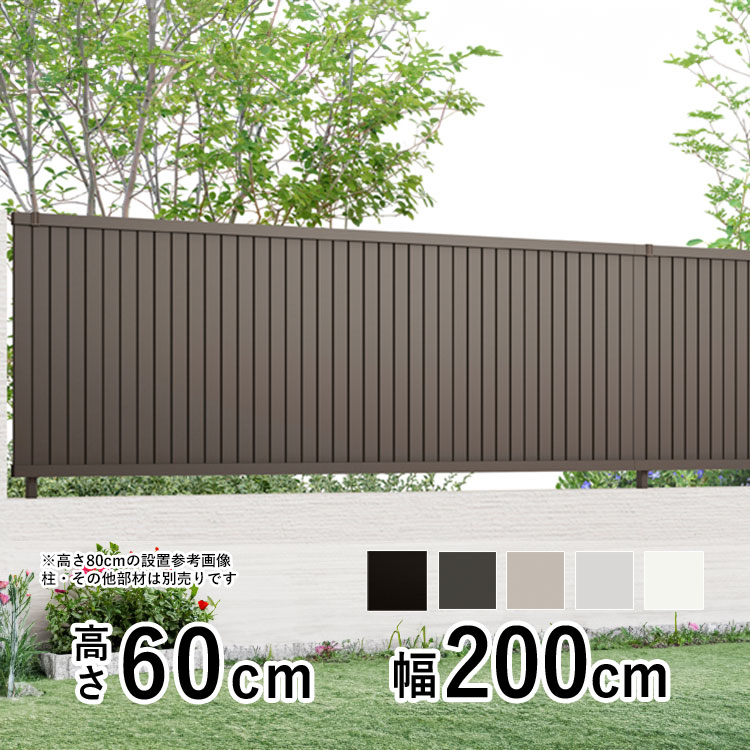 ډB tFX O\ ډBtFX LIXIL tFXAB TM1^ T60 60cm { E ډB O  A~tFX t DIY