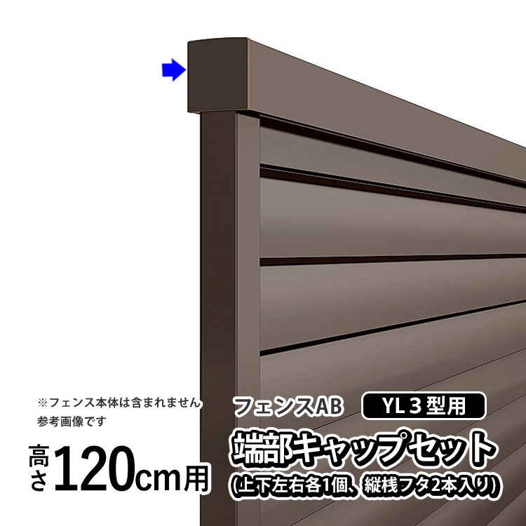 おまとめ　専用　フェーブ　3点　12個 楽天市場】二つ折り財布 box型小銭入れ ギボシ財布 c2 日本製
