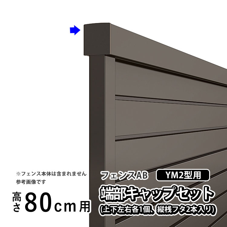 tFX i ډBtFX IvV GhLbv LIXIL tFXAB YM2^p [LbvZbgE 80cm T80