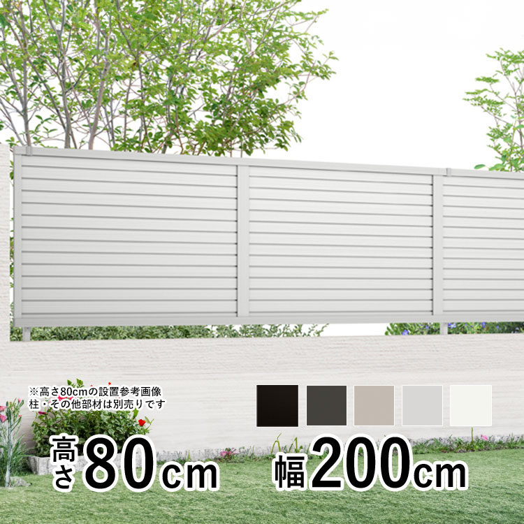 ډB tFX O\ ډBtFX LIXIL tFXAB YM2^ T80 80cm { E ډB O  A~tFX t DIY