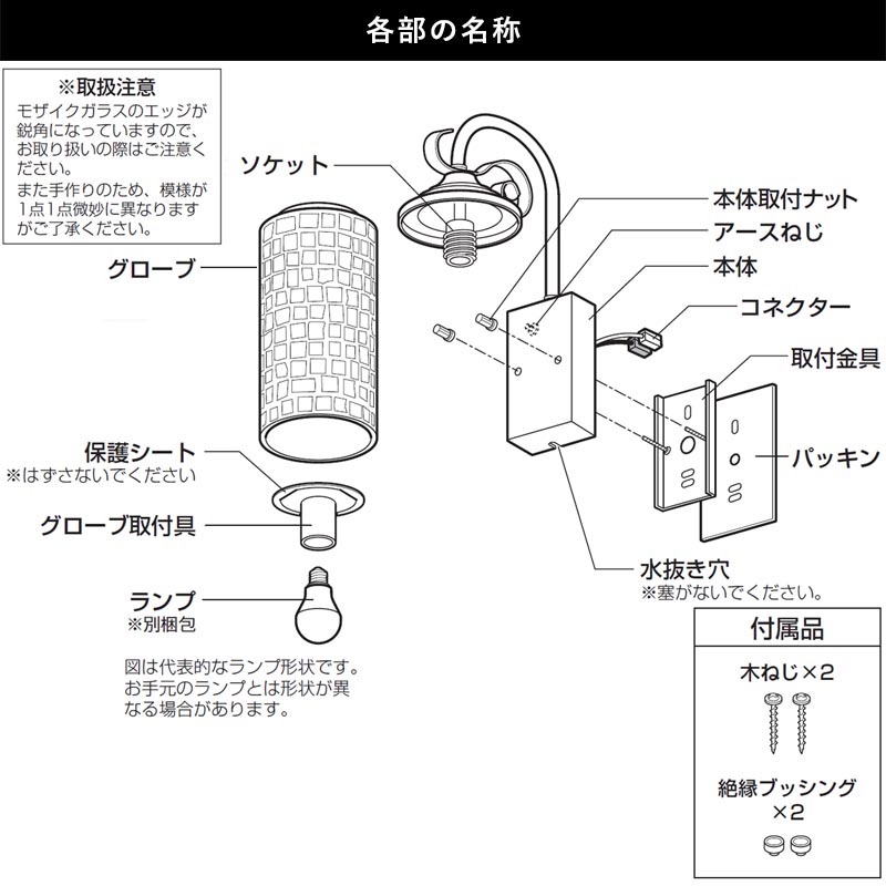 掛軸 180 ZF Transmission Lenksysteme Angled Drive Gear 7860 955 200