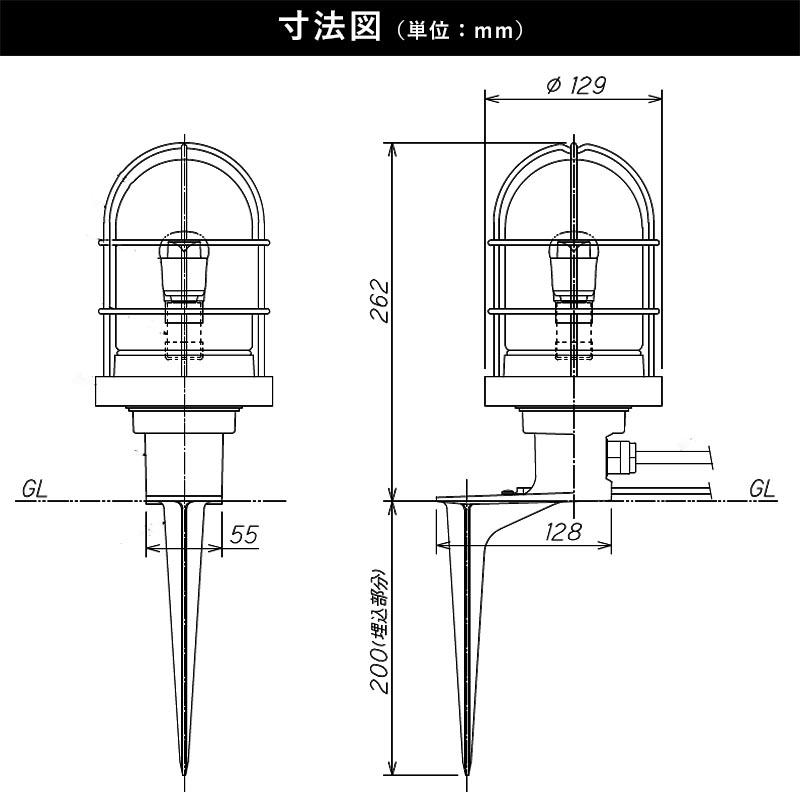 ガーデンライト 屋外 庭園灯 おしゃれ マリンライト コンセント 式