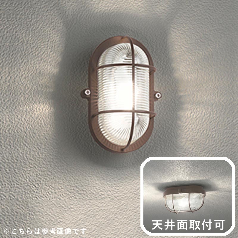 玄関照明 外灯 屋外 照明 センサーなし ポーチライト 玄関 おしゃれ