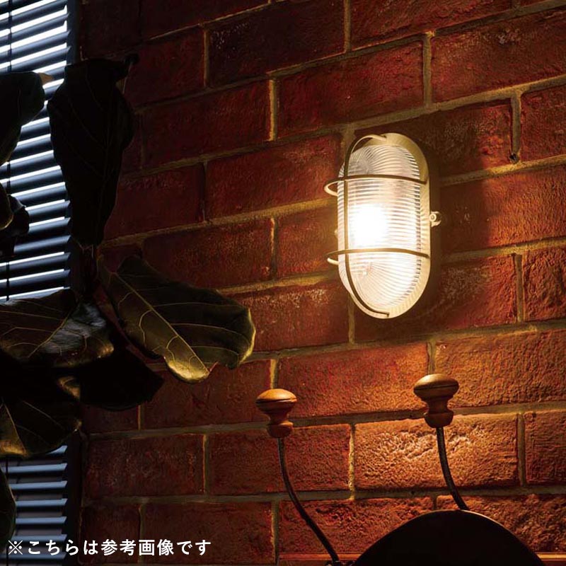 玄関照明 外灯 屋外 照明 センサーなし ポーチライト 玄関 おしゃれ