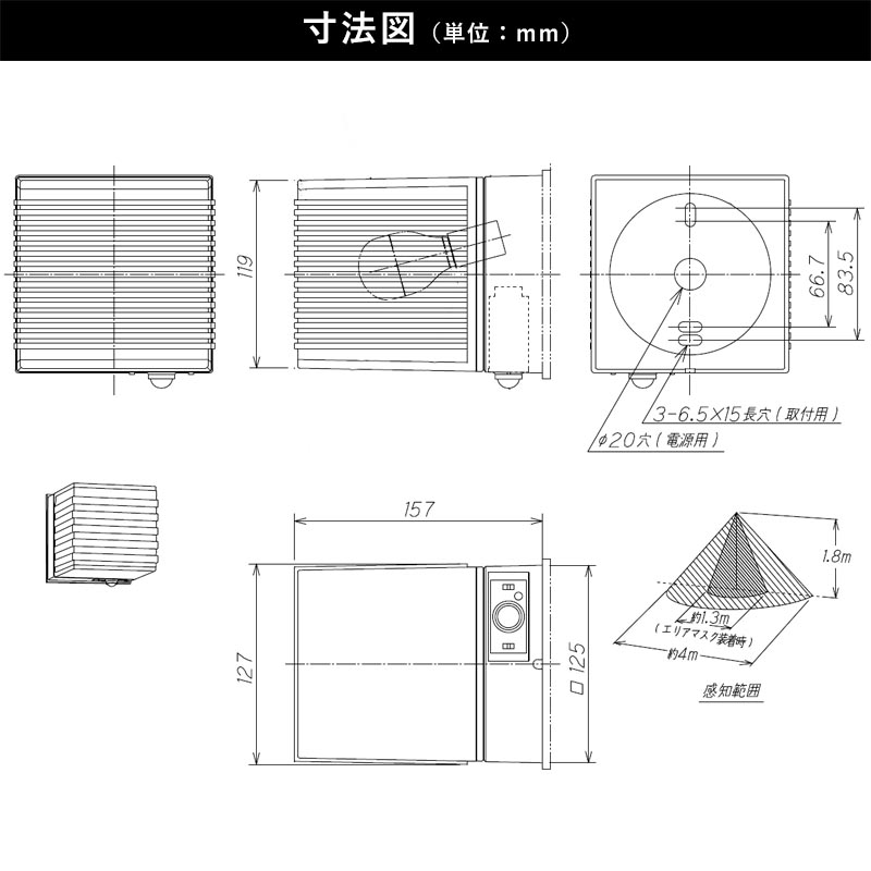 玄関照明 外灯 屋外 照明 センサーライト 人感センサー付き ポーチライト 玄関 照明 おしゃれ led 壁掛け ブラケットライト LED交換可能 ブラウン 100V｜kantoh-house｜03