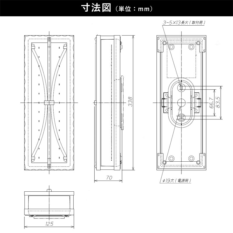 図面 MADHT1507 - パナソニック