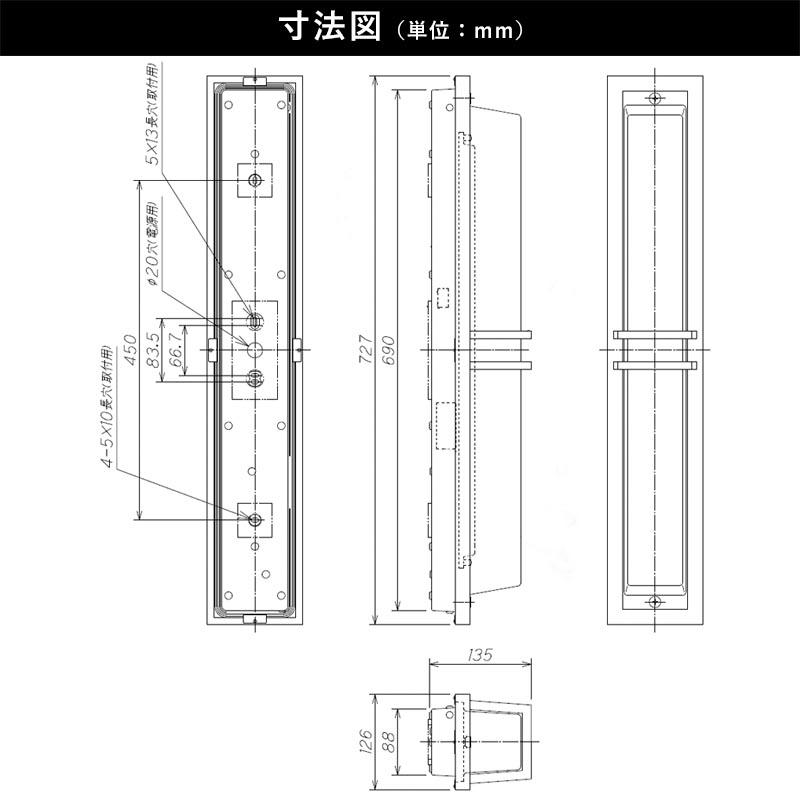 玄関照明 外灯 屋外 照明 センサーなし ポーチライト 玄関 玄関照明 外灯 屋外 照明 センサーなし ポーチライト 玄関