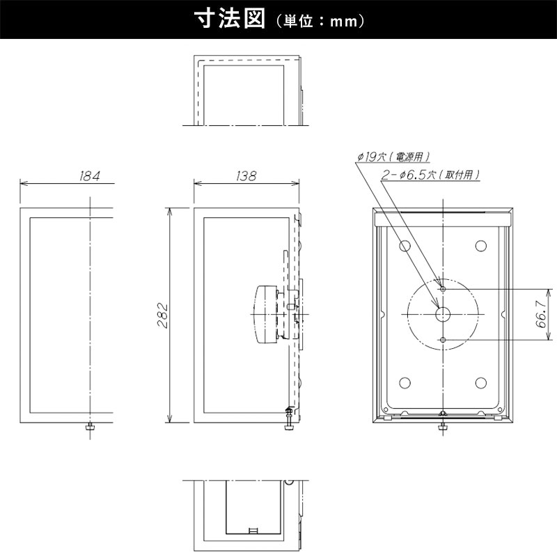 玄関照明 外灯 屋外 照明 センサーなし ポーチライト 玄関 おしゃれ