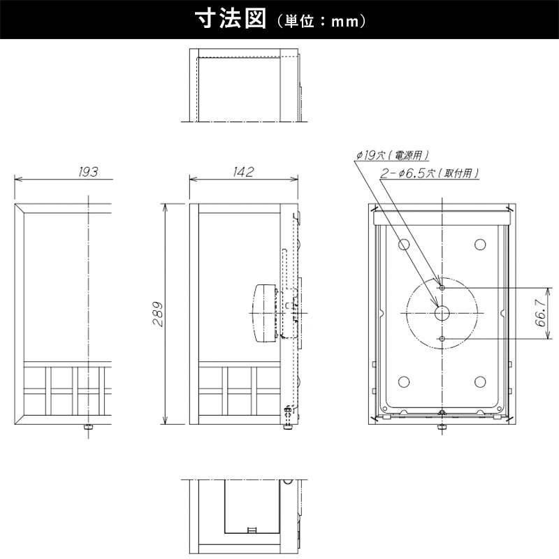 玄関照明 外灯 屋外 照明 センサーなし ポーチライト 玄関 おしゃれ led 壁掛け ブラケットライト 黒 フラットランプ LED交換可能 和風 電球色 防雨型 100V_1