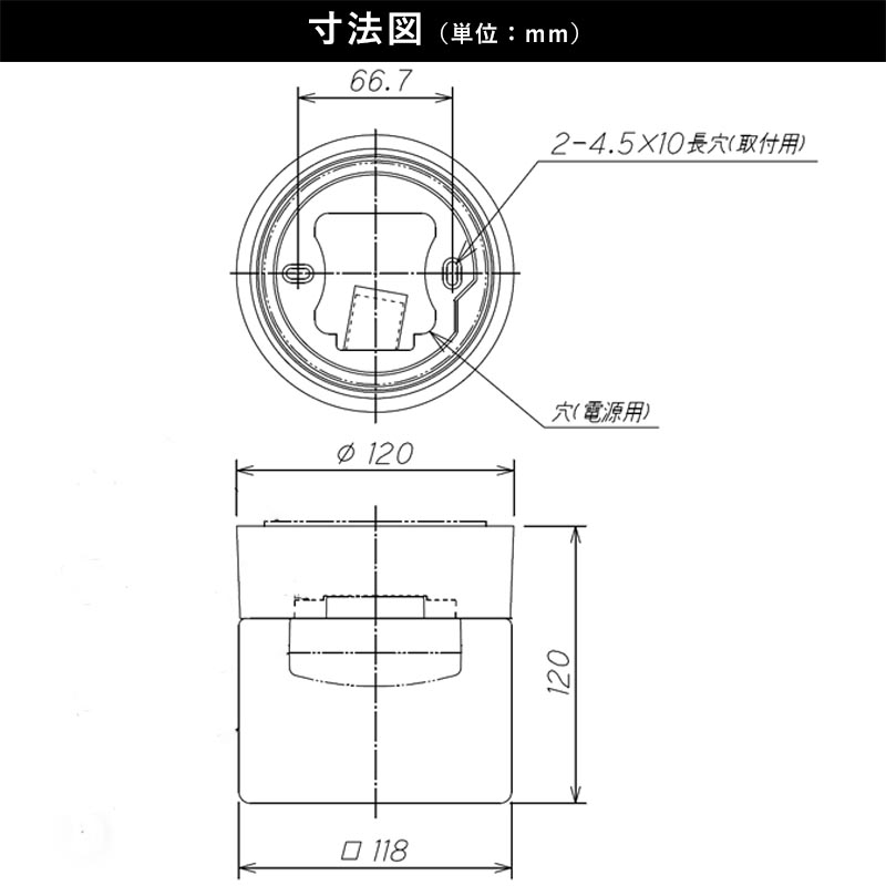 玄関照明 外灯 屋外 照明 センサーなし ポーチライト 玄関 照明 おしゃれ led 壁掛け ブラケットライト LED交換可能 電球色 壁付け 天井付け 100V｜kantoh-house｜05