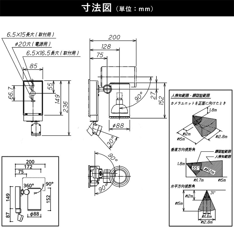 作者不明、野晒し図　掛軸 国産品 作者不明、野晒し図 掛軸 絵画 絵画 - 絵画