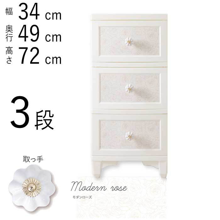 楽天市場】☆激熱商品☆【12個セット】収納ボックス 収納ケース