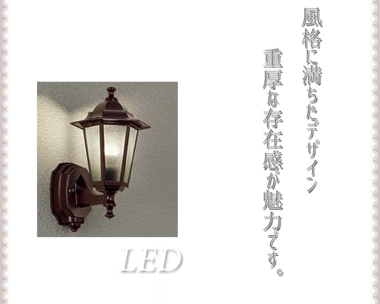 照明イメージ