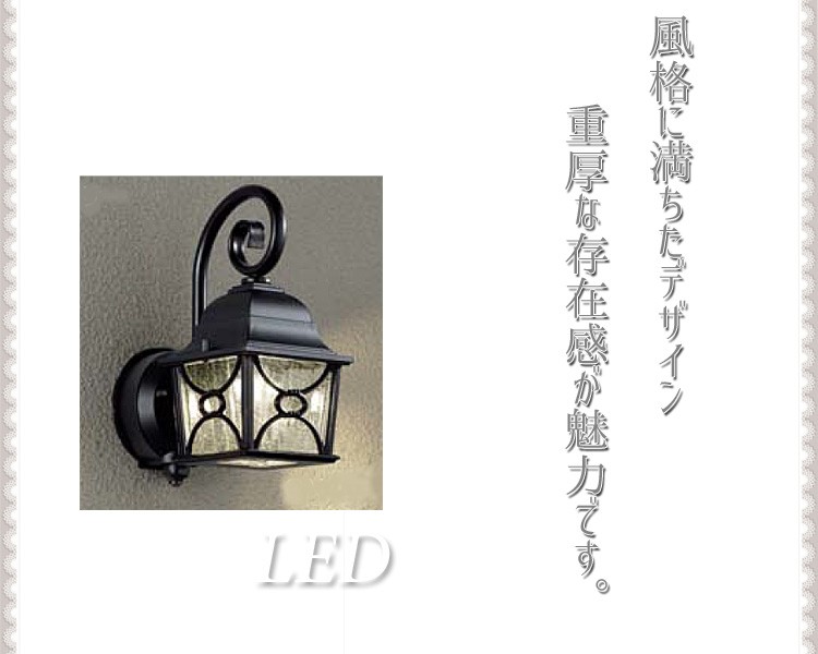 照明イメージ