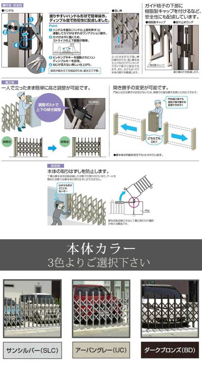 豊富なサイズバリエーション